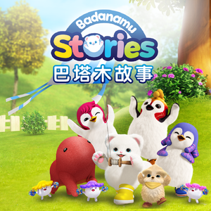 九九这里有精品
