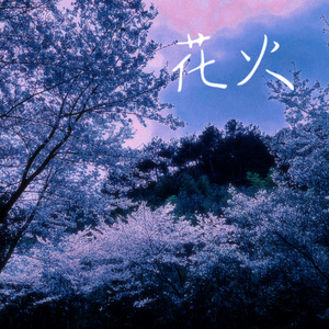 九九这里有精品
