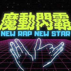 九九这里有精品
