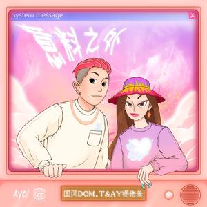 九九这里有精品
