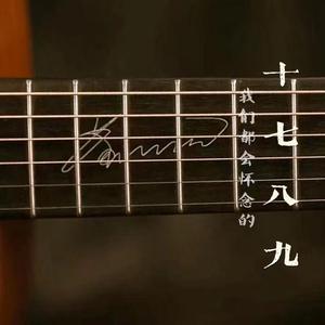 九九这里有精品
