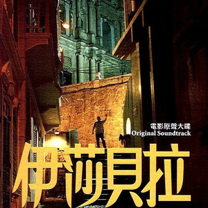 九九这里有精品
