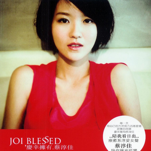 九九这里有精品
