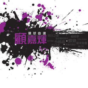 九九这里有精品
