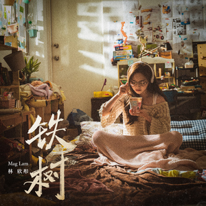 九九这里有精品
