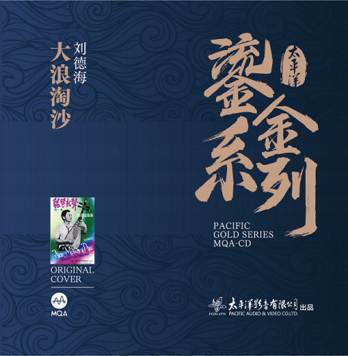 九九这里有精品
